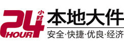 松溪8-500吨吊车出租起重吊装公司